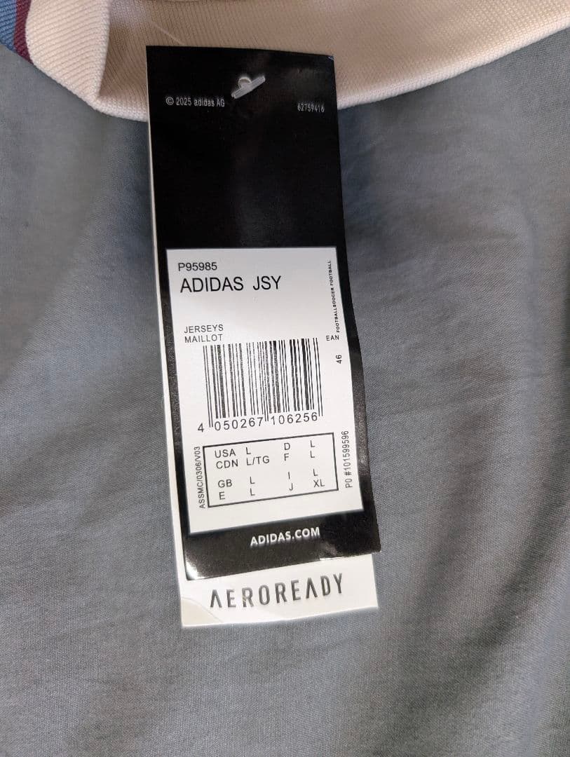 ウェア AFC Ajax 3rd kit 25/26