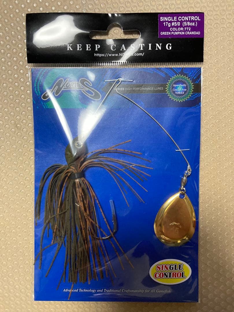 ノリーズ　シングルコントロール17g 5/8oz 4個　フリップギル コギル