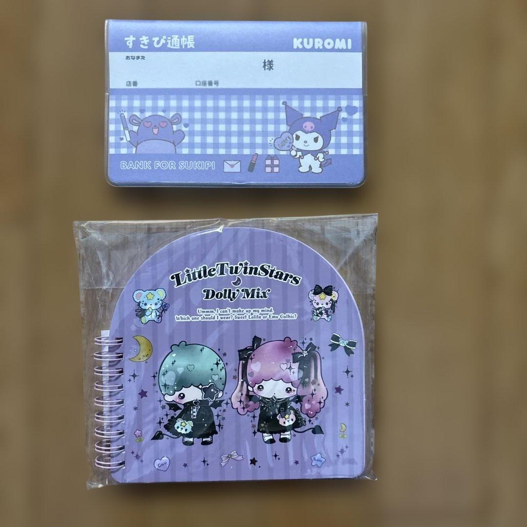 キャラクターグッズセット
