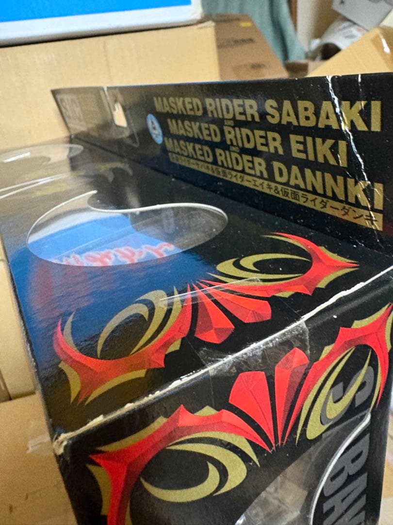 SIC Limited 仮面ライダー響鬼　裁鬼＆鋭鬼＆弾鬼セット　未開封品