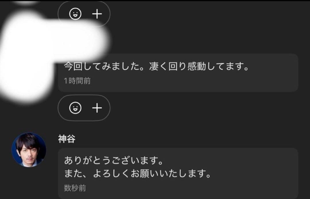 調整済み　スコーピオスピア9-60E LO G1ワンベイ用　ベイブレードX