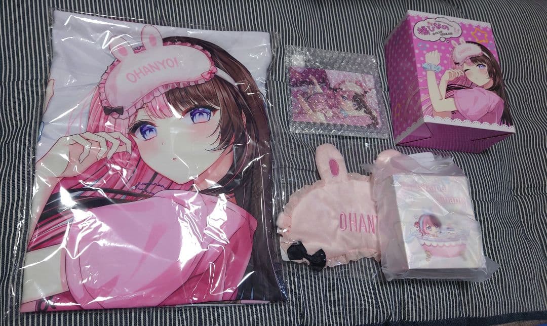 橘ひなの　誕生日記念2024　グッズセット