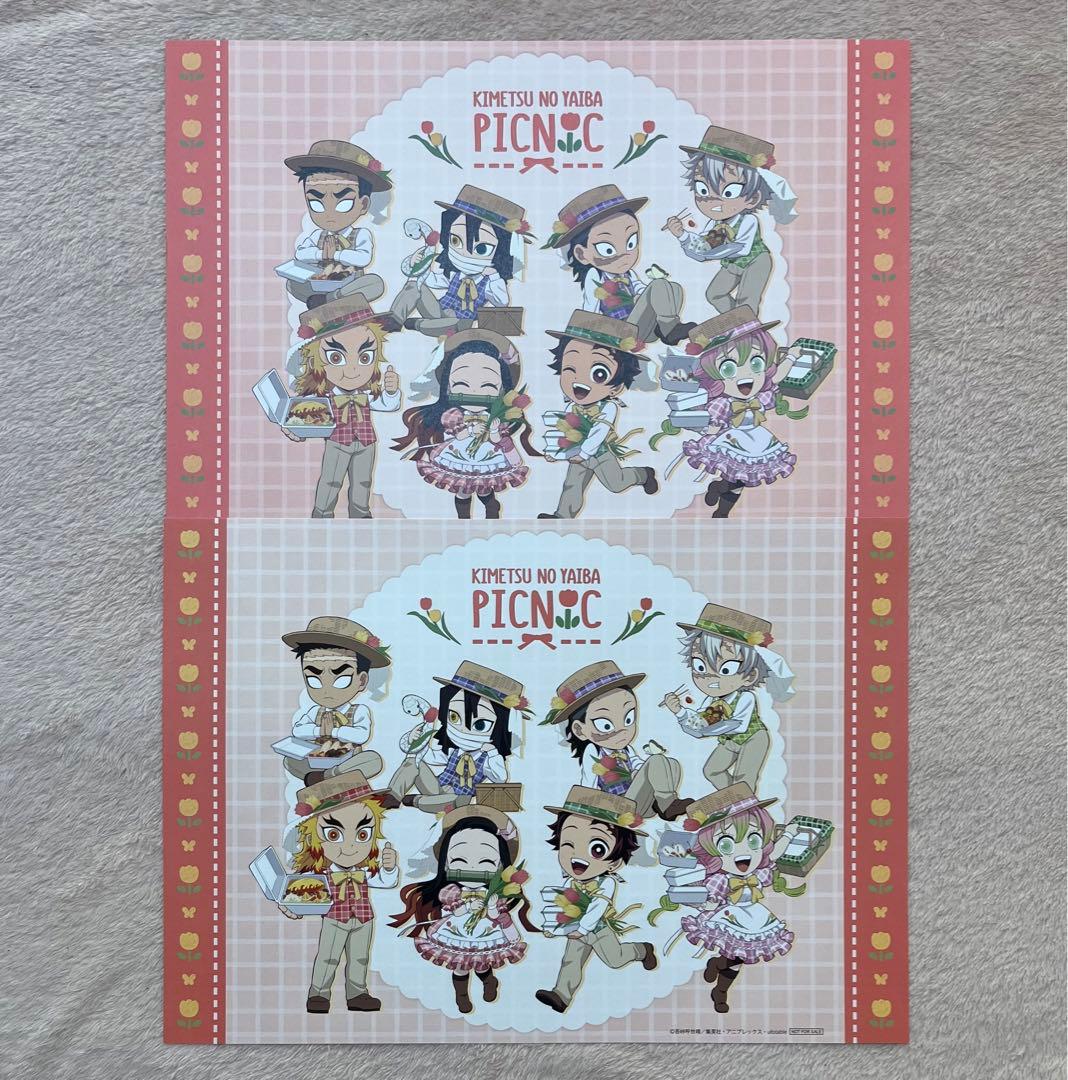 鬼滅の刃 ufotablecafe 季節イベント ランチョンマット 10枚