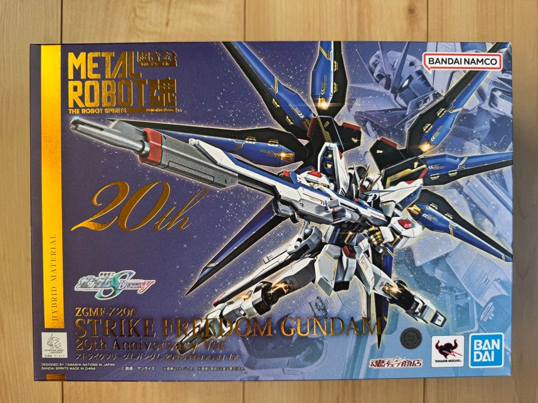 L ROBOT魂 20th Anniversary Ver.セット　新品