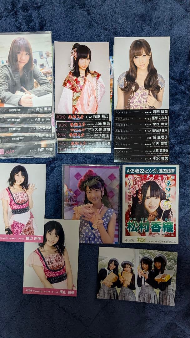 AKB48 オフィシャル写真セット　大島優子多め
