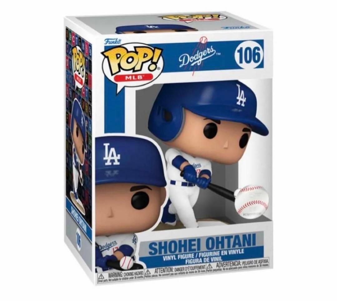 新品未開封 funkopop大谷翔平 MLB ロサンゼルスドジャース 2体セット