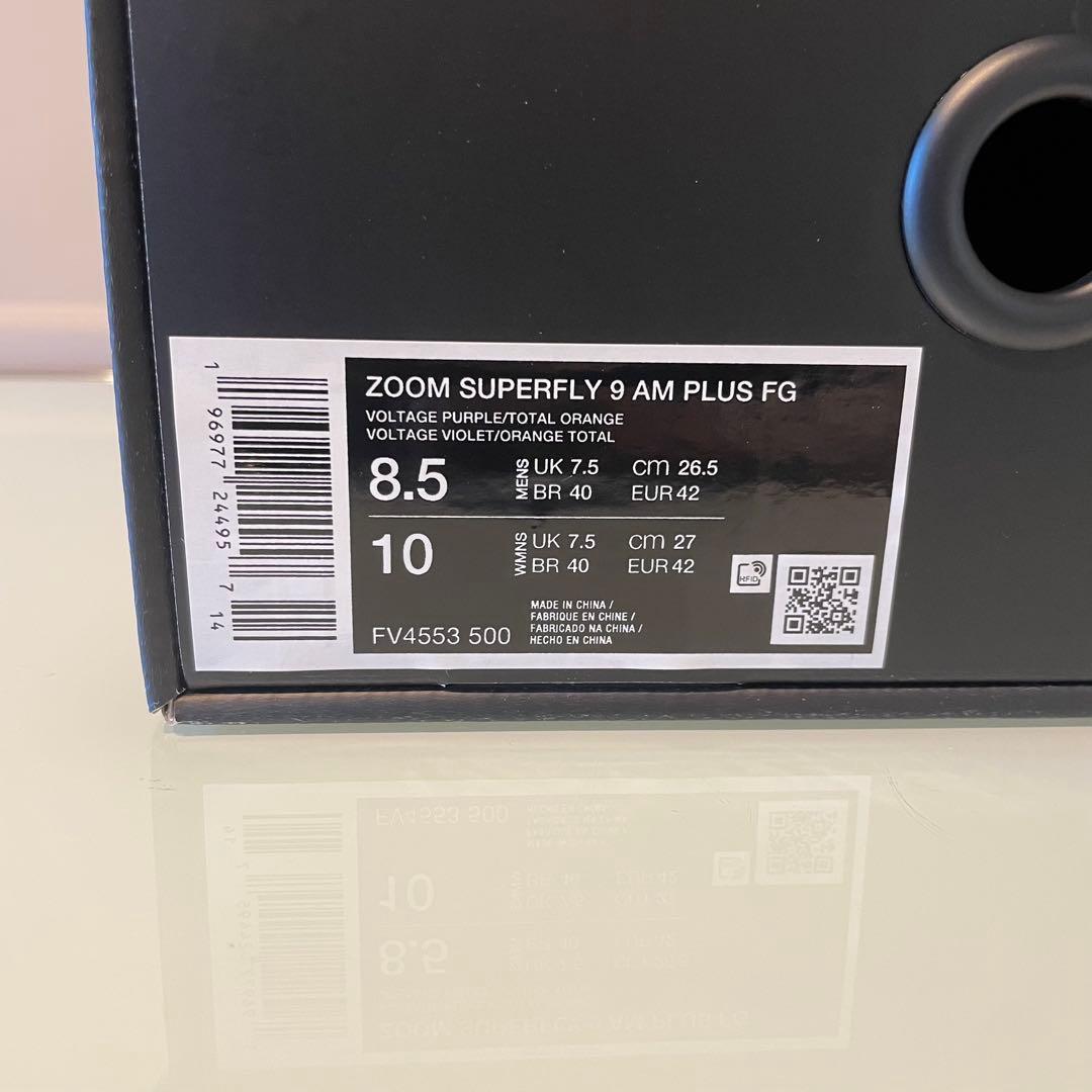 NIKE ズーム マーキュリアル スーパーフライ 9 AM PLUS FG