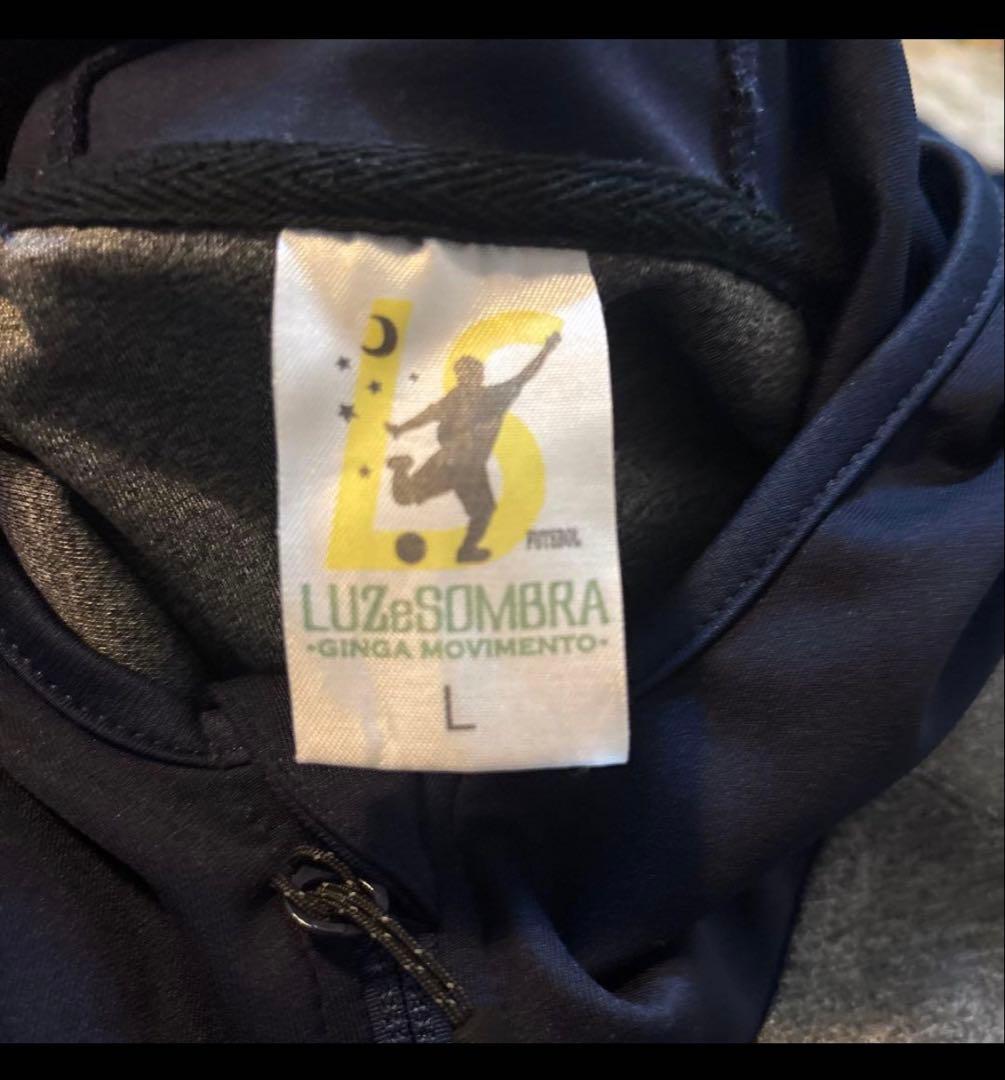 LUZe Sombra FUTEBOLISTA ジャージ Lサイズ上下セット