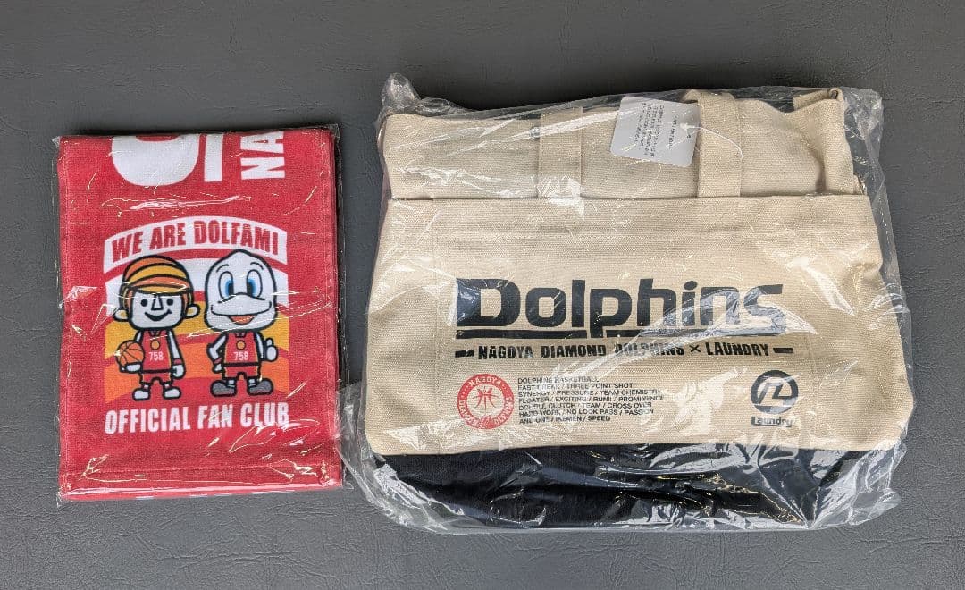 N*B様 ドルフィンズファンクラブ特典 マフラータオル＆トートバッグセット