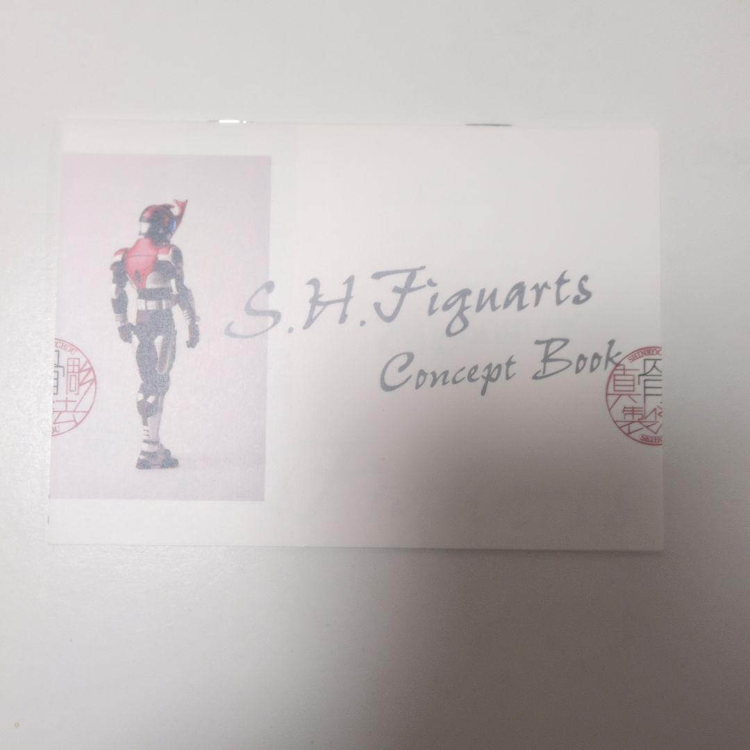 S.H.Figuarts(真骨彫製法) 仮面ライダーカブト ライダーフォーム …