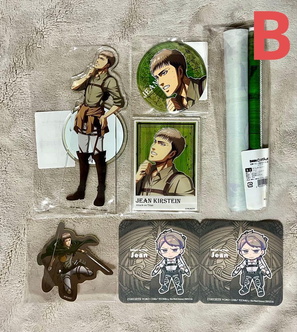 進撃の巨人　まとめ売り　エレン　ミカサ　アルミン　リヴァイ