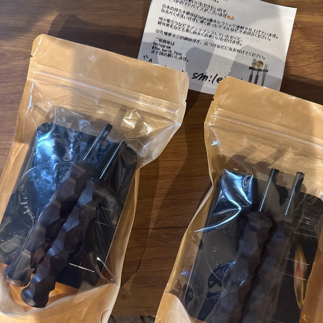 【新品未使用】elk gripカトラリーセット3点セット　✖︎ 2