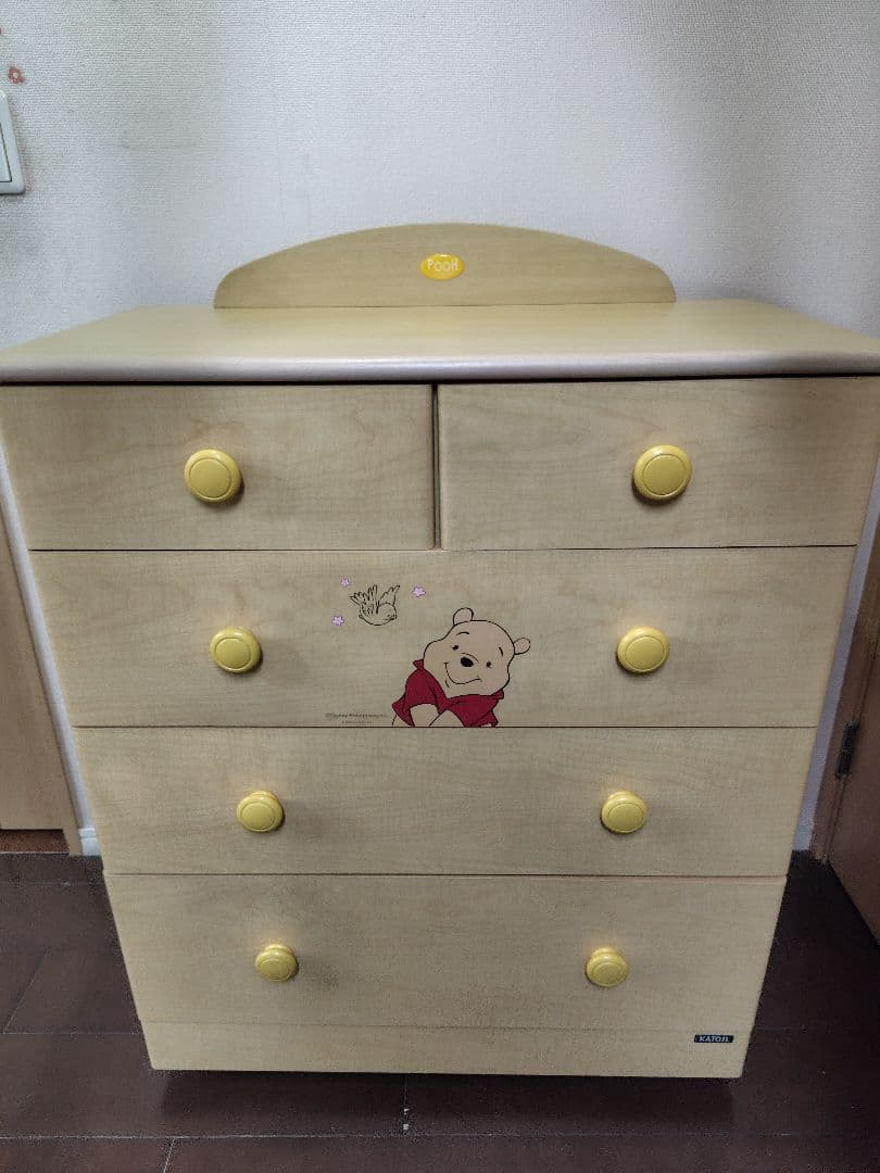 カトージ　プーさん　チェスト【廃盤品】