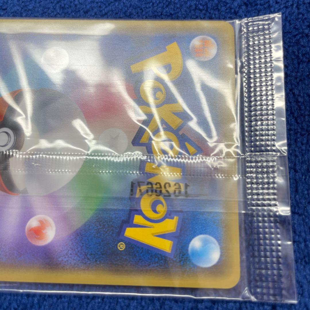 チルタリス PROMO XYシリーズプロモーションカード PROMO 291/…