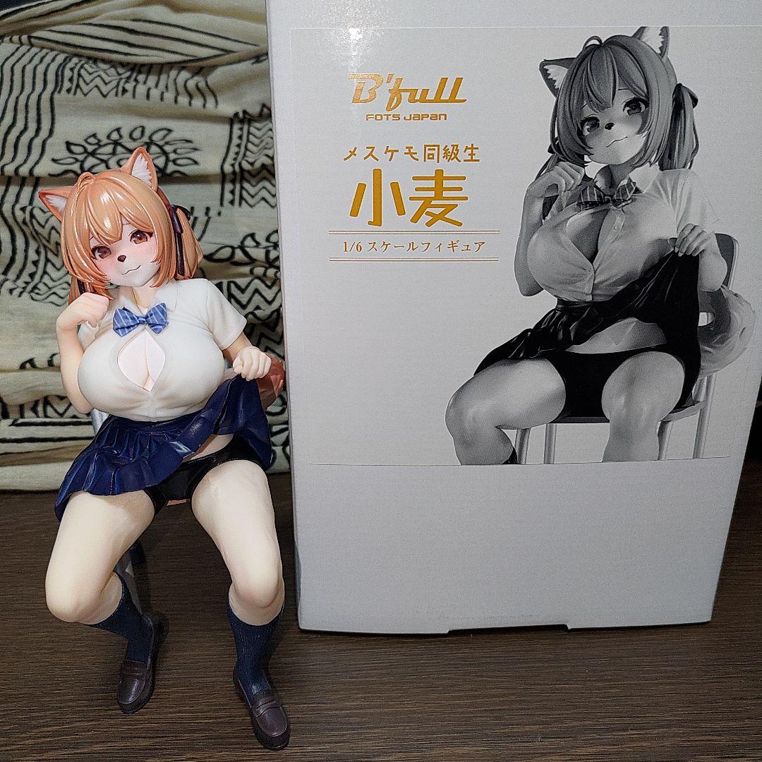 メスケモ同級生 小麦 1/6スケールフィギュア
