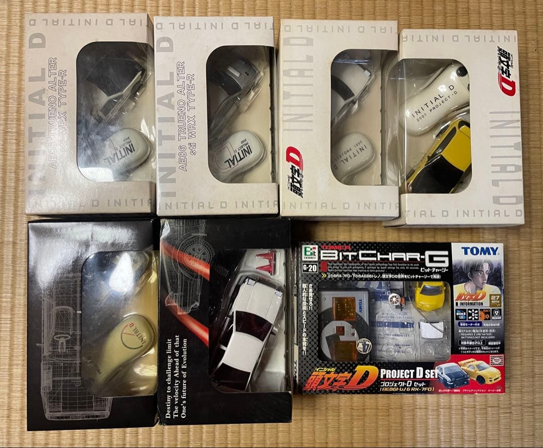 頭文字Dグッズセット