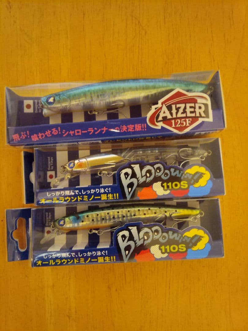 人気ルアー10点 ブルーブルー メガバス フィッシュマン