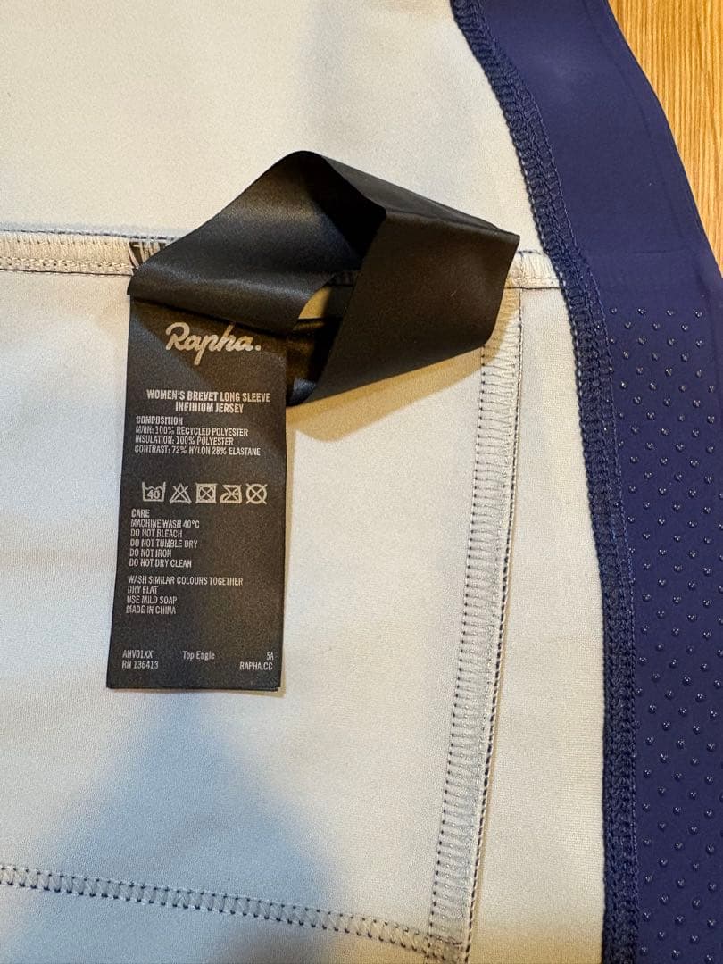 Rapha ウィメンズ ブルベサイクルジャージ S