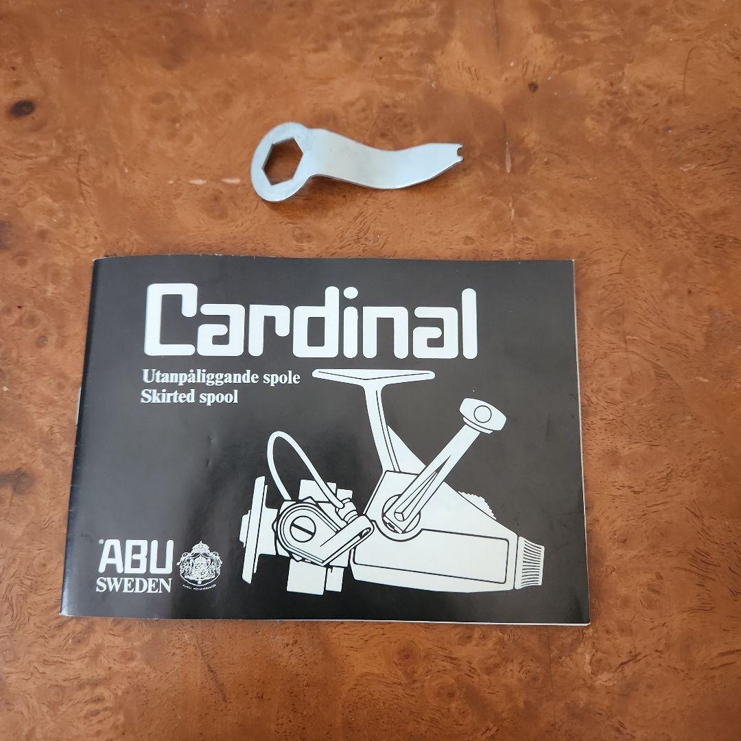 湖や本流、トラウト・イトウ・シーバスに ABU Cardinal 55