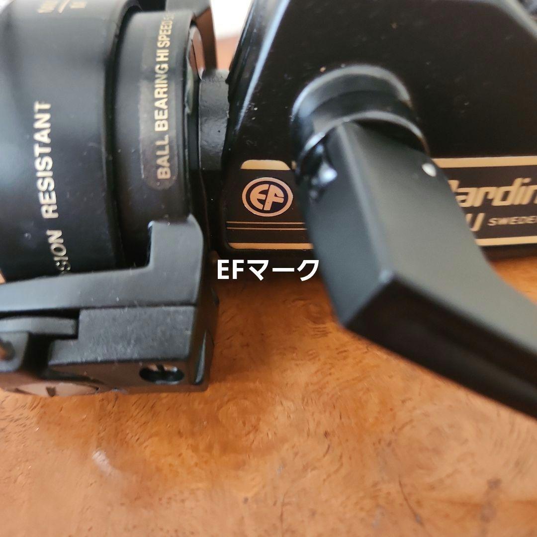 湖や本流、トラウト・イトウ・シーバスに ABU Cardinal 55