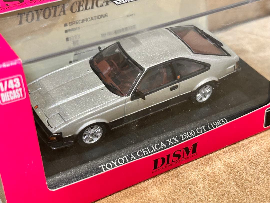 DISM CELICA XX 2800 GT ミニカー 1/43 セリカ