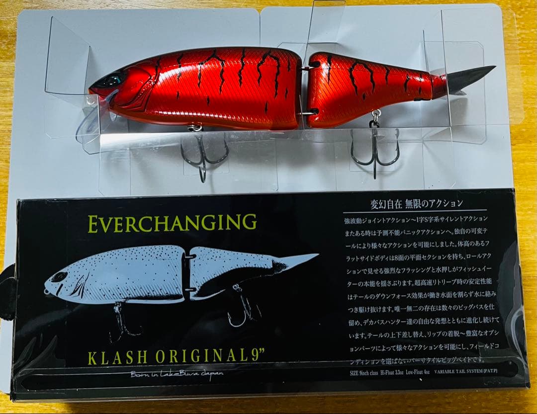 drt クラッシュ9 赤鬼　オリカラ