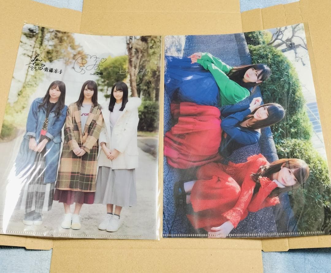 日向坂46　ひな図書　小坂菜緒　アクリルアートパネル