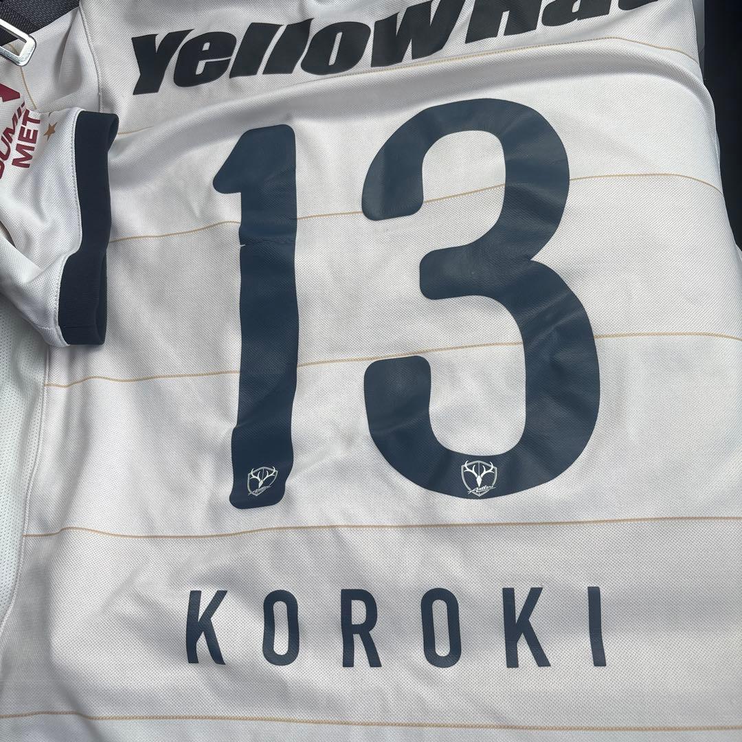 Kashima Antlers Nike サッカーシャツ 13 KOROKI