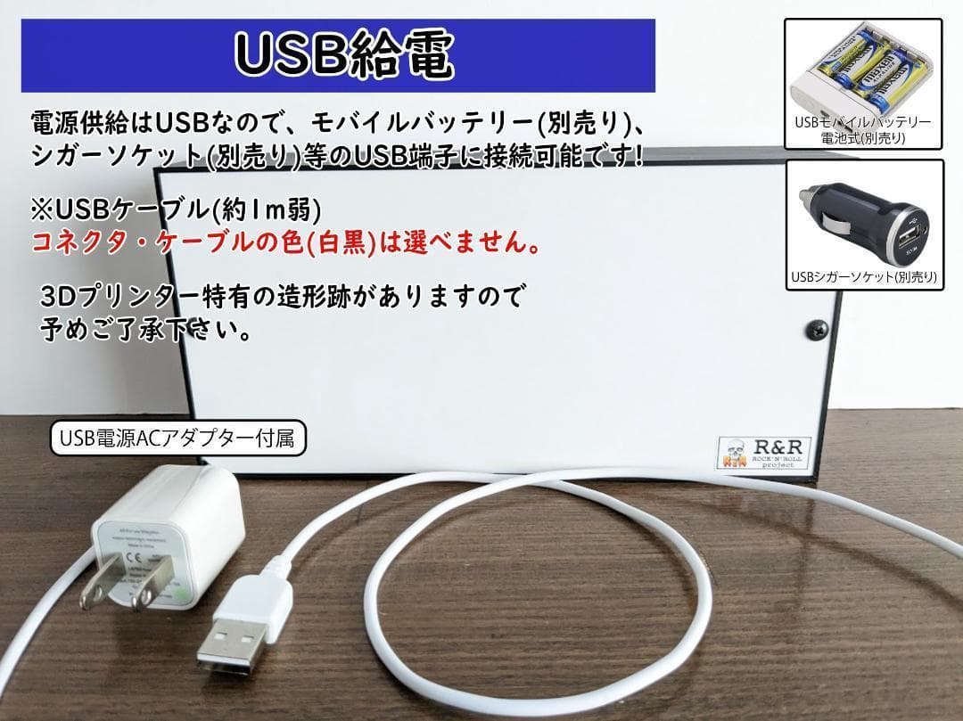 ハンティング 熊 ヒグマ ハントガイド 看板 置物 アメリカン雑貨 ライトBOX