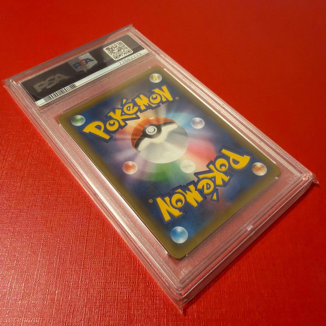 2018イーブイ&カビゴンGX HR 115/095 PSA10