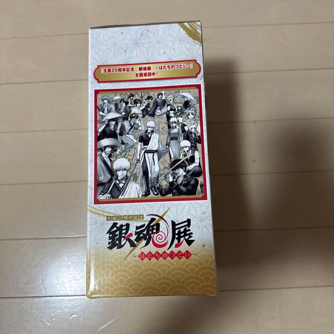 【美品】一番くじ 銀魂生誕20周年記念 はたちのつどい B賞坂田銀時 フィギュア