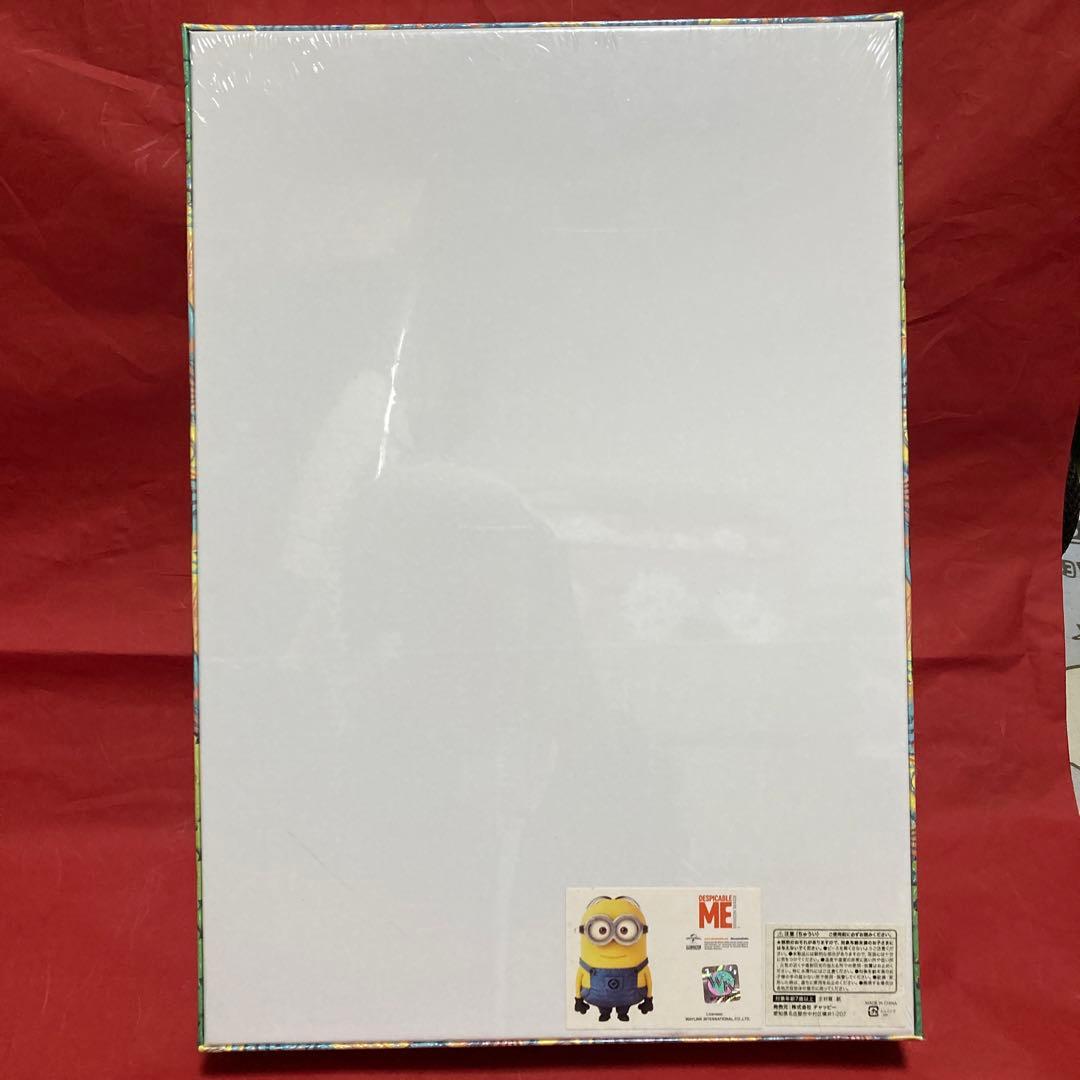 Disney セット販売　ジグソーパズル　フィギュア　ステンレスボトル