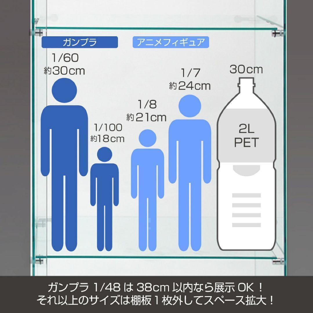 コレクション ディスプレイ ケース コレクションボックス ホワイト 1815