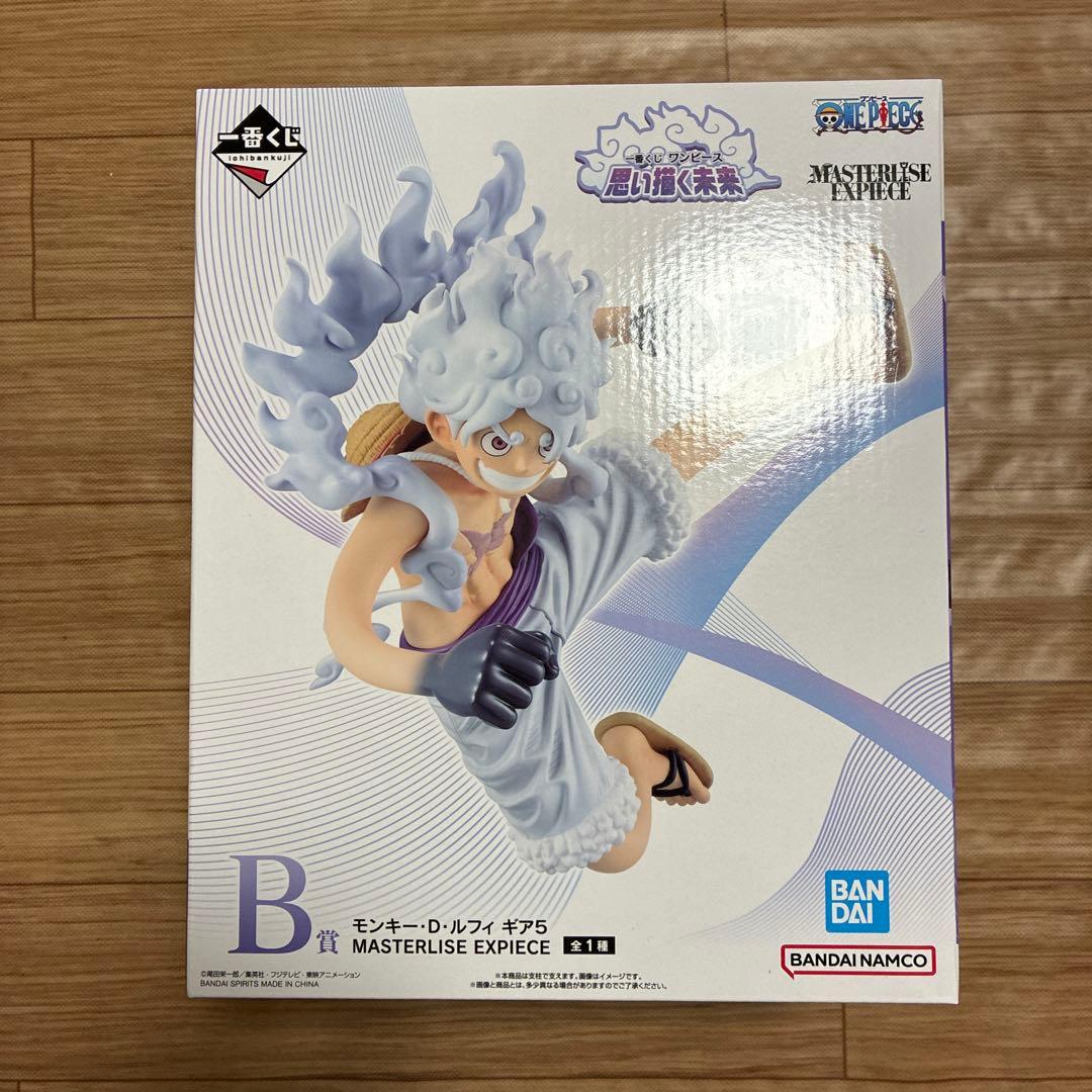 ワンピース　一番くじ　B賞　ラストワン賞　ルフィ　ギア5　フィギュア