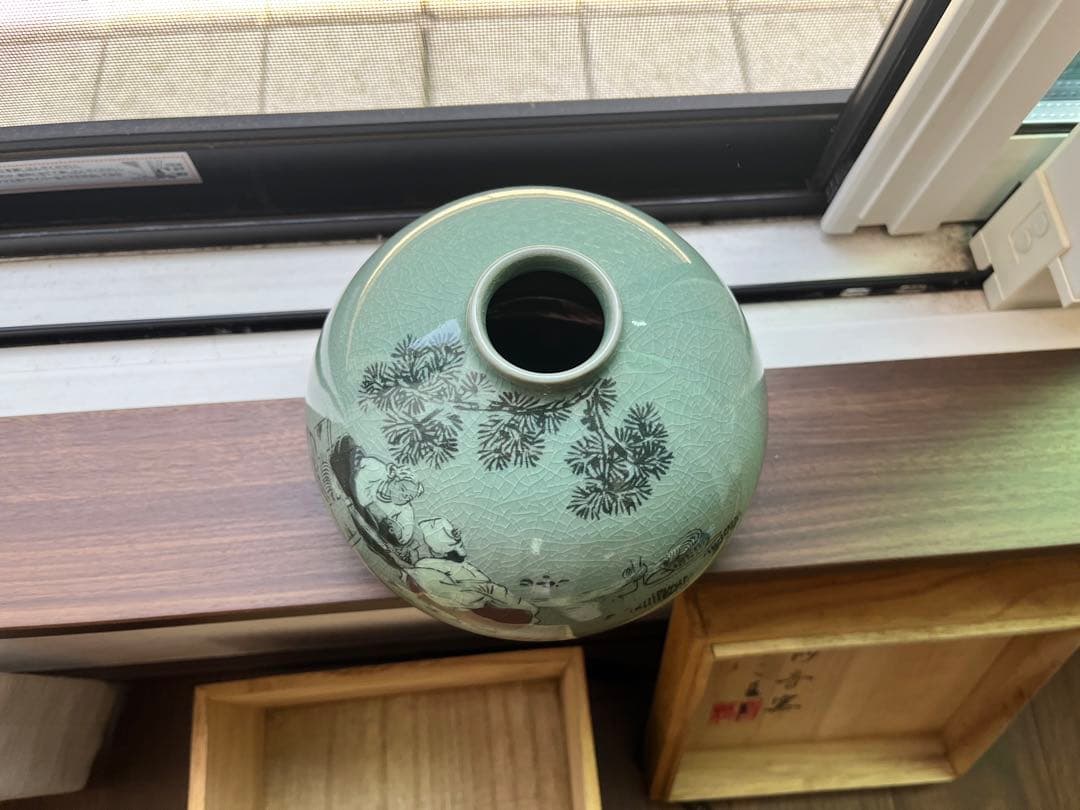 沙音窯　花瓶