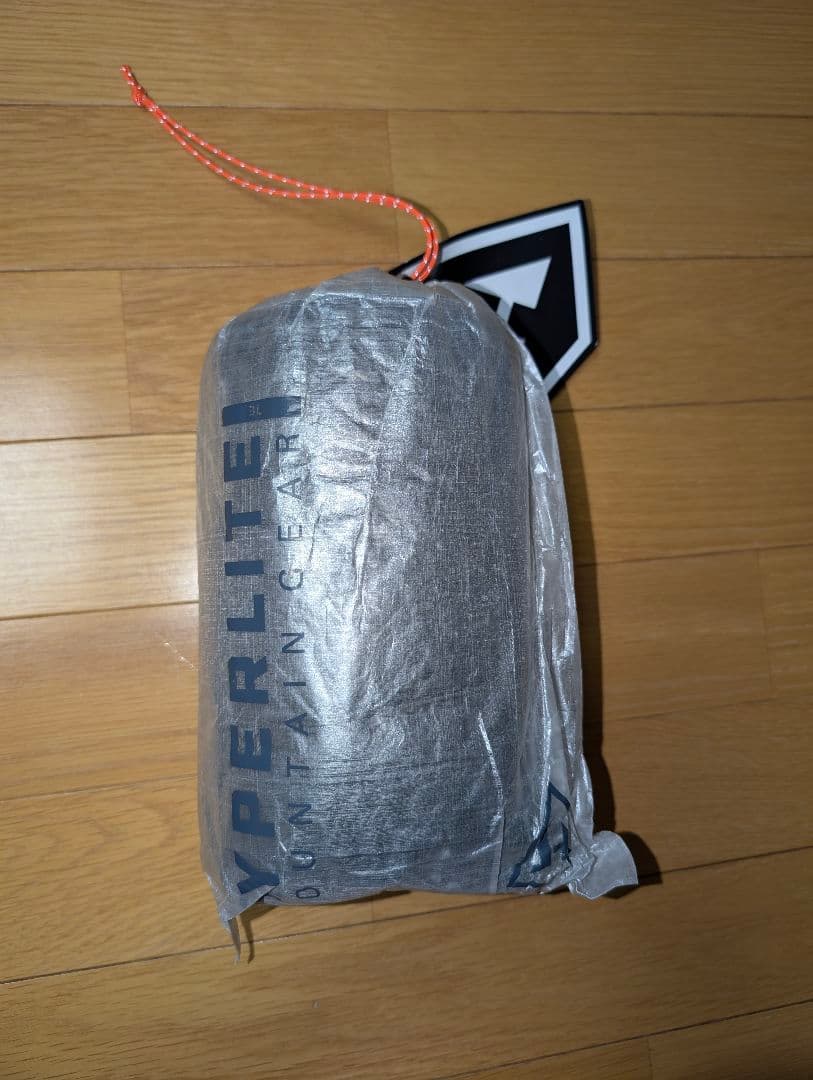 ハイパーライトマウンテンギア UltraMid 1 Insert