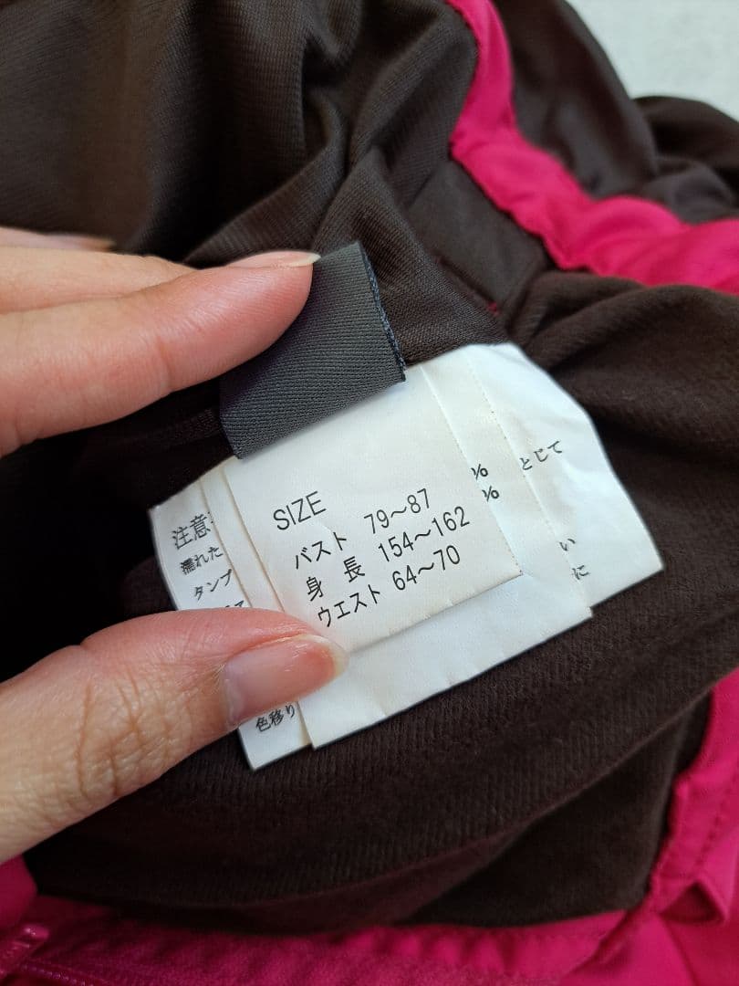 美品　ボンファイア　BB　レディース　スノーウェア　上下セット