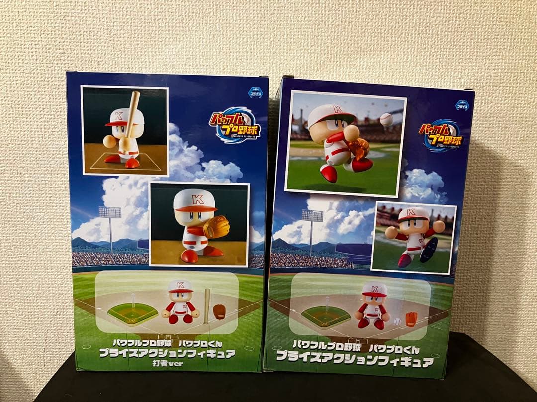 パワフルプロ野球　パワプロくんプライズアクションフィギュア 打者　投手　８体