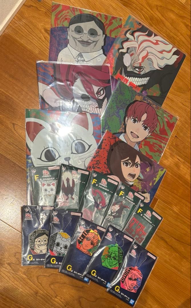 一番くじ　ダンダダン A賞含む17点