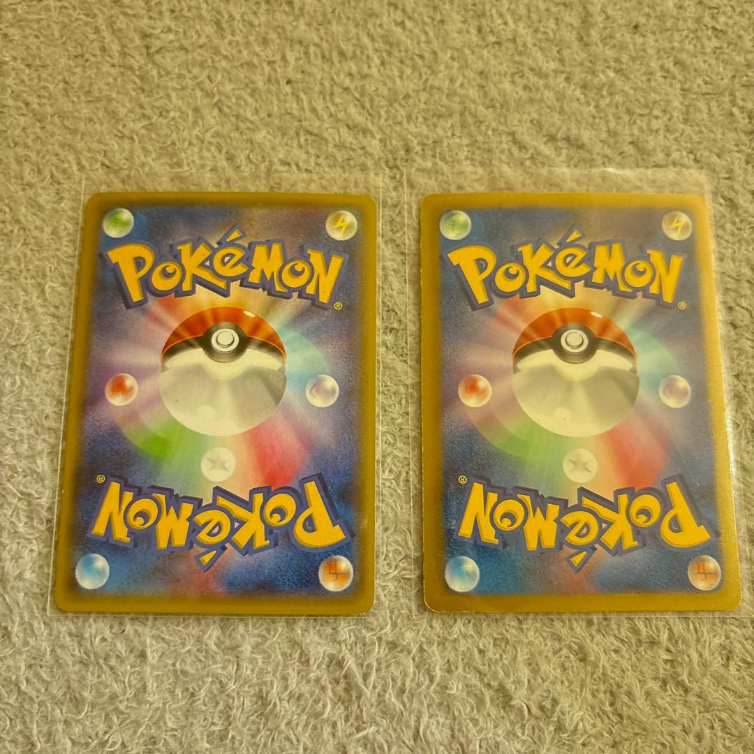 ポケモンカード EX まとめ売り　8枚セット
