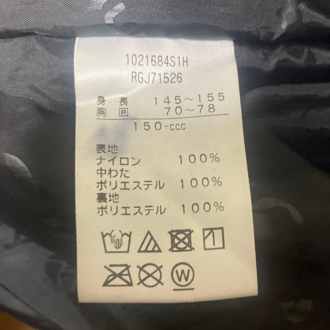 カンタベリー　サイドラインコート ベンチコート　150サイズ