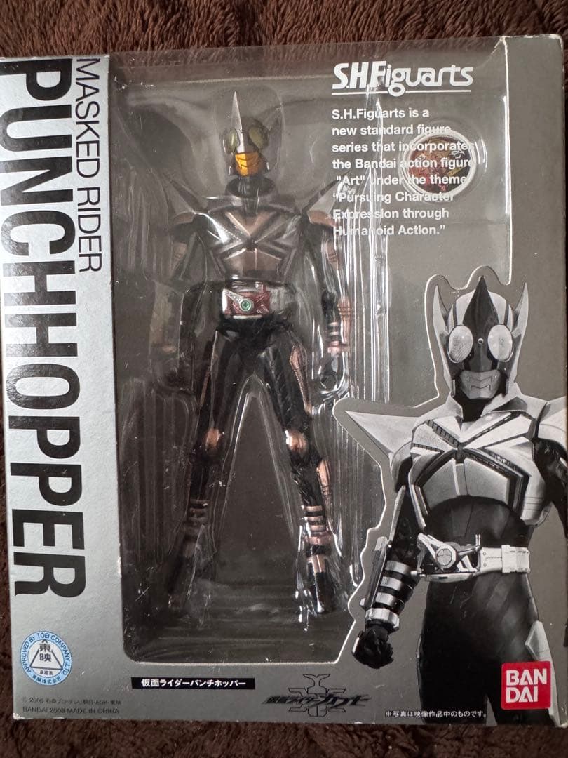 SHF 仮面ライダーオーズ プトティラコンボ / ダブル ファングジョーカー 他