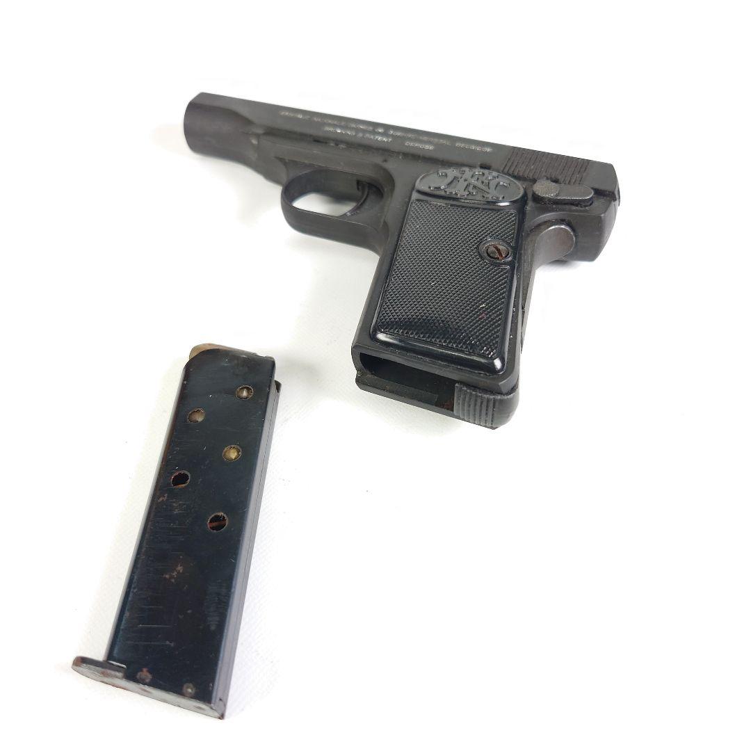マルシン ブローニングM1910 モデルガン
