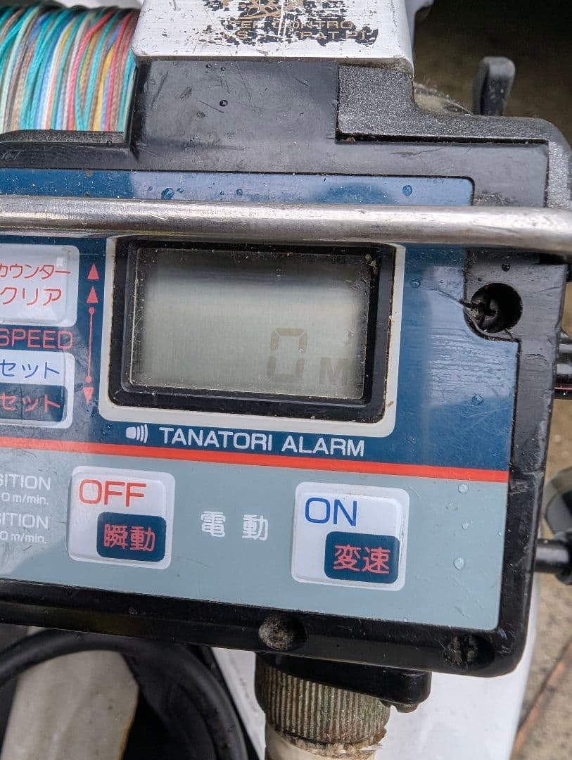 リョービ　AD電動101　電動リール