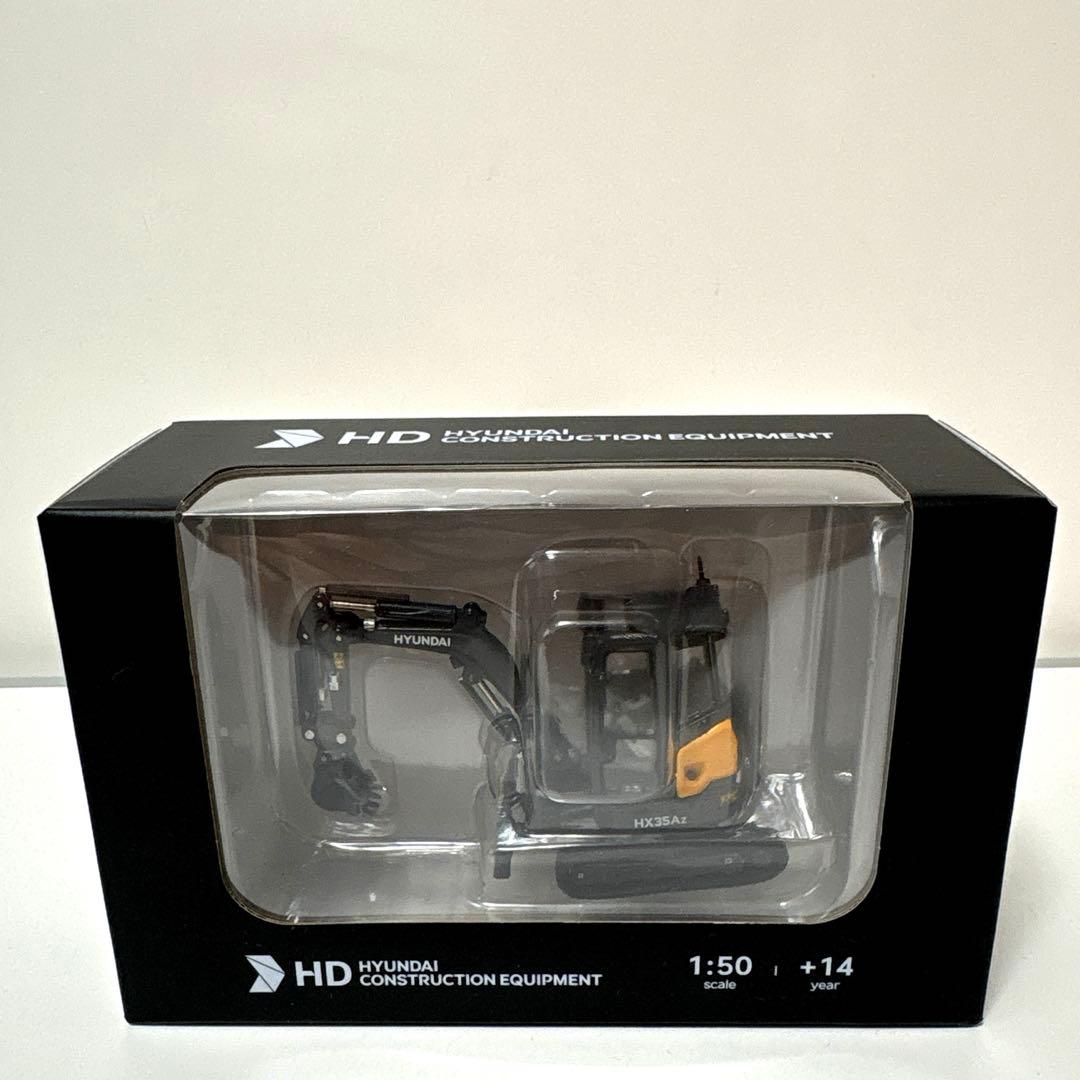 【メーカー純正】HYUNDAI ショベルカー&キャップ　バラ売り可能