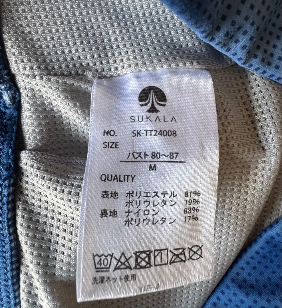 【SUKALA】セパレートアシンメトリータンクトップMサイズ⭐︎⭐︎最終お値下げ⭐︎⭐︎