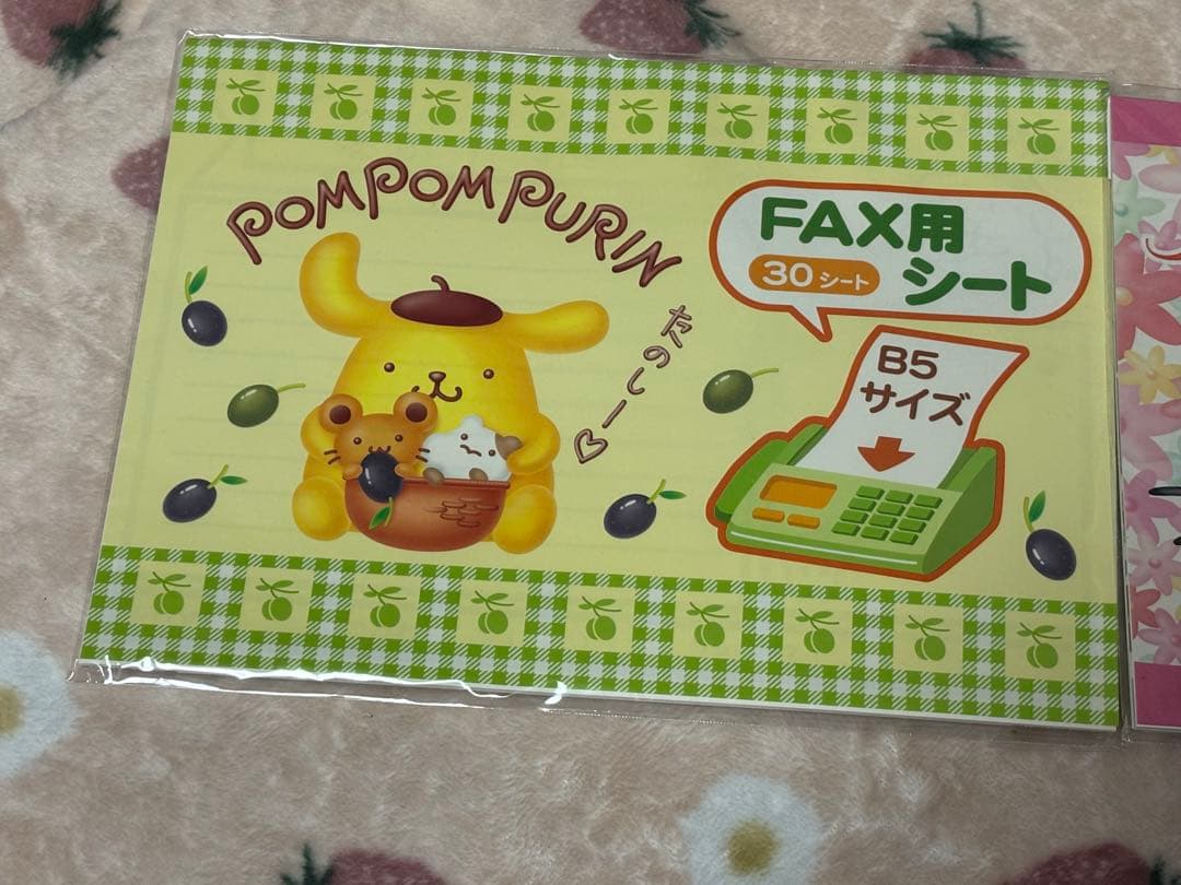 ポムポムプリン&ハローキティ FAX用シート 30シート B5サイズ☆平成当時物