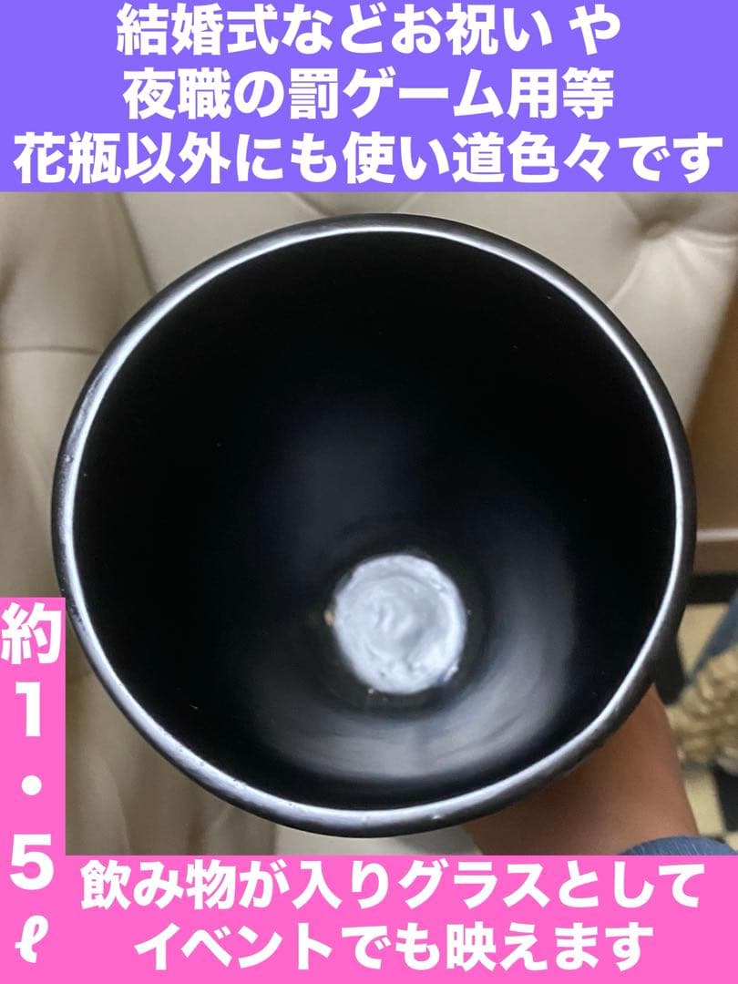 希少♦️モダン 高級 フラワーベース♦️赤黒セット♦️イベント♦️金運♦️150㎝♦️送料込