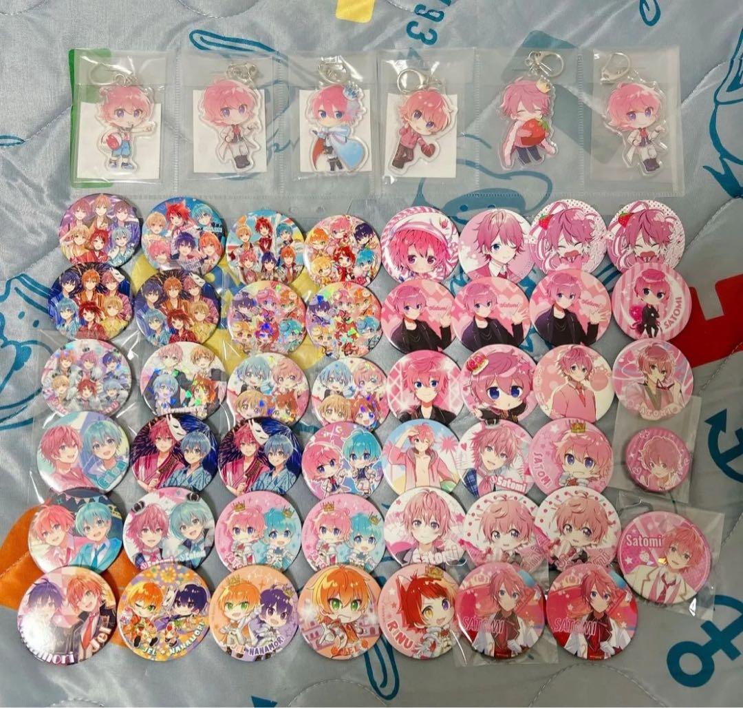 すとぷりグッズ まとめ売り