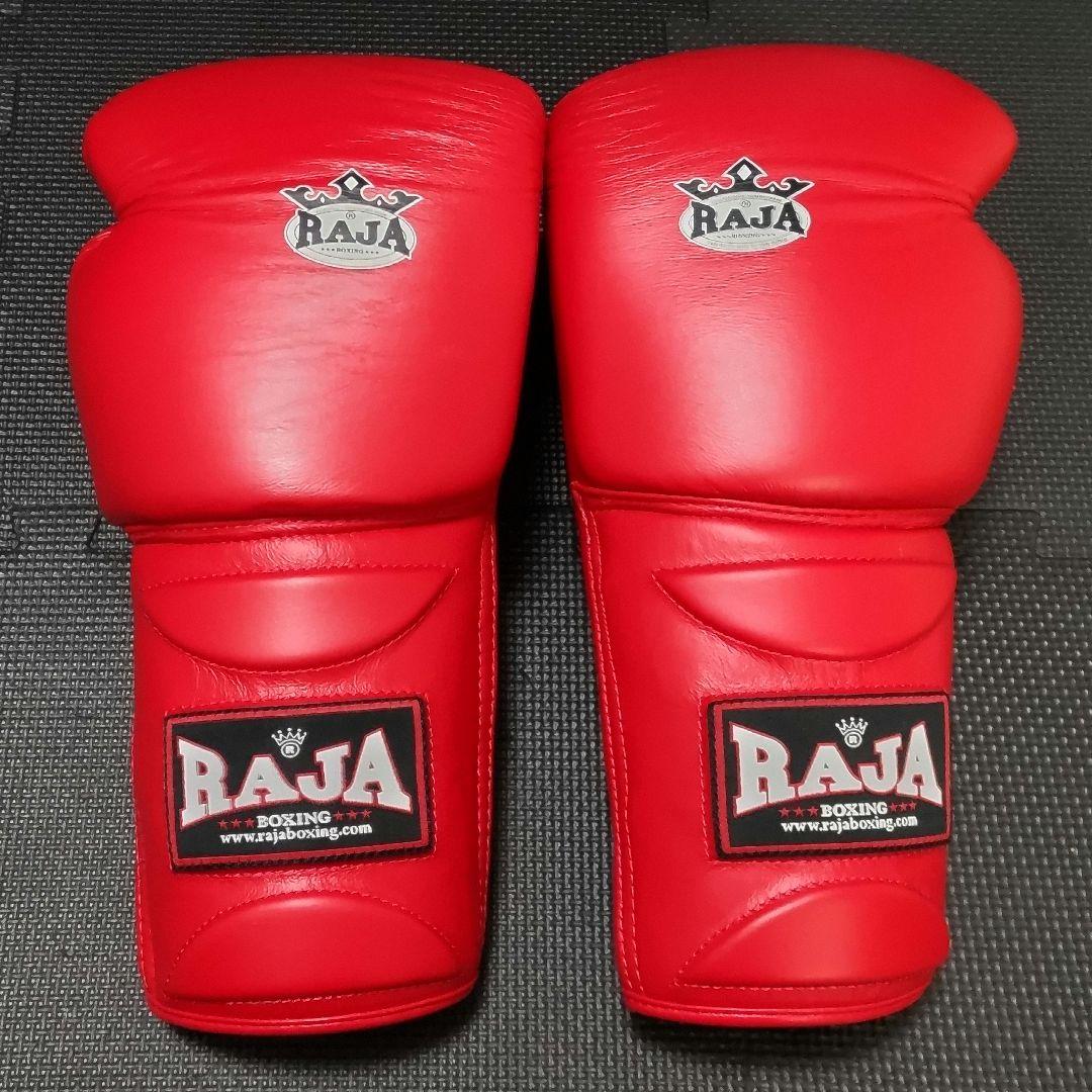 RAJA プレミアム本革プロボクシンググローブ16oz